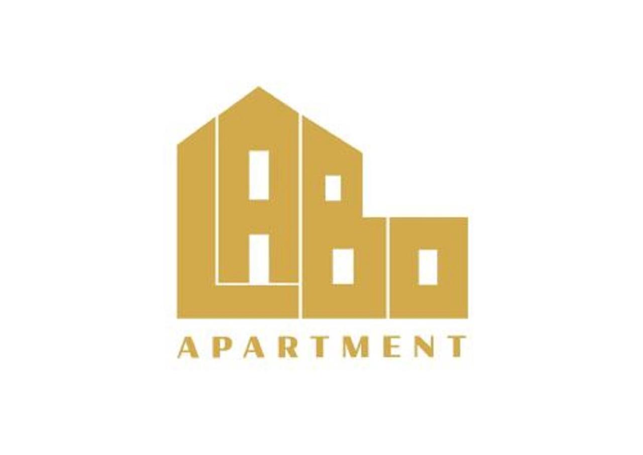 Labo Apartment Dzialdowska 바르샤바 외부 사진